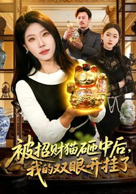 坐在胯上+蹭+h微博