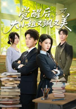 欧美又大又黄又粗又长A片