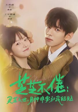 999精品视频在这里