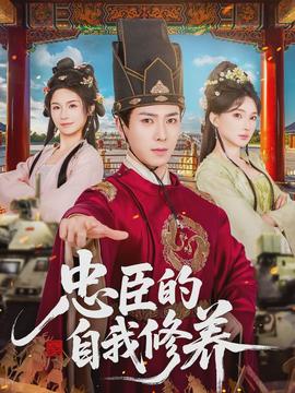 吃雪白的扔子视频大全集