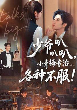 美女的阴影部位视频