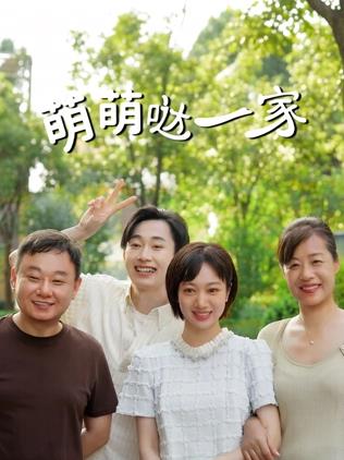 fulao2官方下载点1