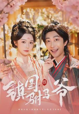 avttb2014天堂网最新