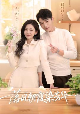 12分钟视频黑龙江网盘