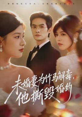 女人自熨全过程