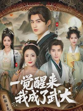 YP请牢记此域名防止失联