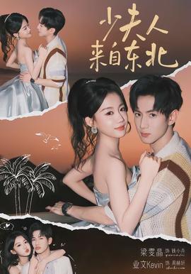 水滴视频破解在线观看