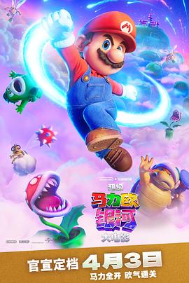 b站刺激战场户外直播视频