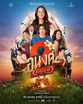 机动车年检新规定