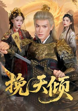 欧美乱妇视频在线