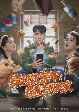 芭乐视下载app下载站长统计无限看免费苹果