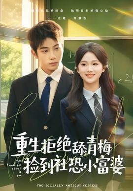 太紧了宝贝把腿张开