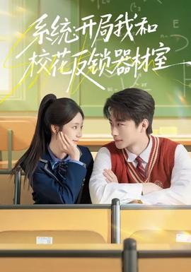 粉色视频观看高清声音