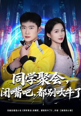 亚洲A片一区二区电影妇科医生