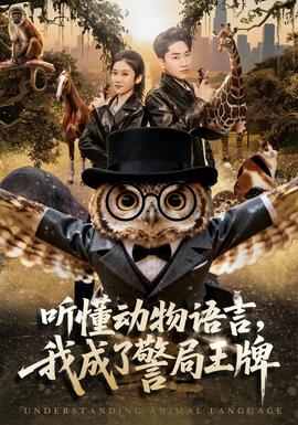 后妈主动张嘴给我消消火视频 - 百度