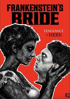 蔷薇旅店完整版