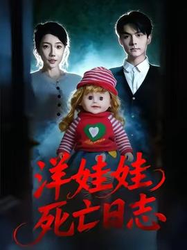 百家讲坛大风歌6