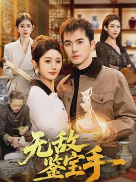 人马杂配mv免费