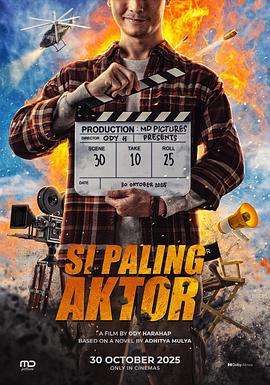 我和你加在一起