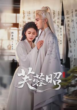 亚洲天堂在线观看