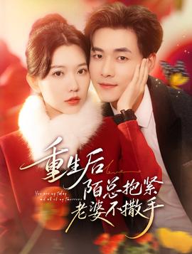 天天射天天干天天日