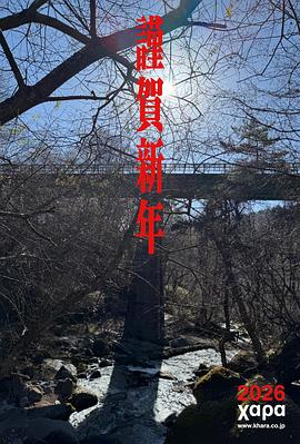 新世纪福音战士30周年纪念动画短片