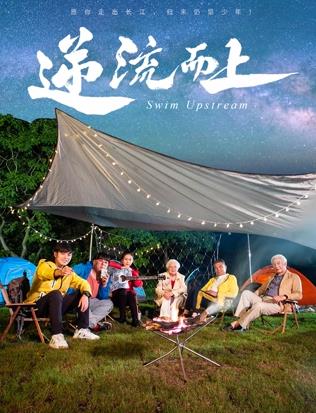 肚兜下两处浑圆的出处和背景故事