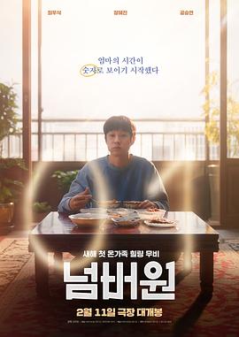 草莓视频在线观看18