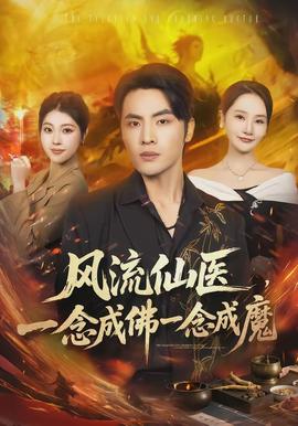 校花纯肉H教室第一次