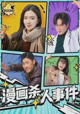 咖啡王子一号店