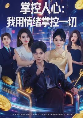 美女脱??露出??吃我的??