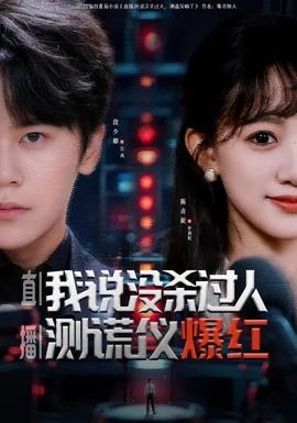 久久99视热频国只有精品20