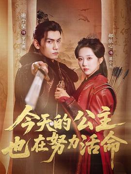 久久99精品久久久久久噜噜