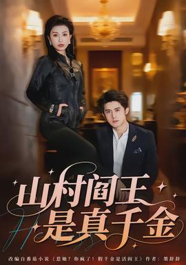 9.1成长小视频内容