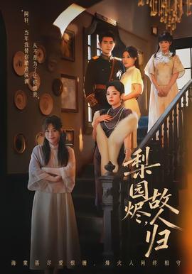 黑瓜网每日大赛最新消息今天