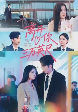 咬女生小 头头视频内容大全