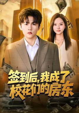 chinese东北夫妻video