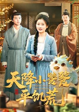 吃瓜 黑料 91 海角 缅北