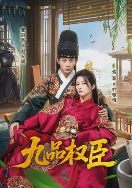 仙剑奇侠传1全集