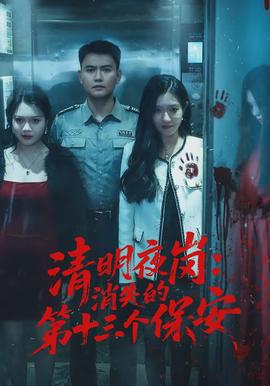 国产片XXXXA片国语对白