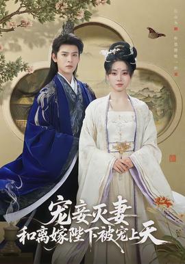 《猫娘女仆的惩罚游戏》