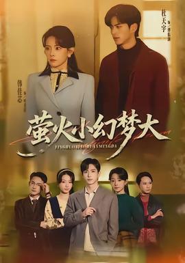 自W和DOI感觉一样吗