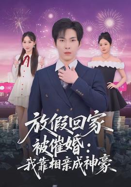 朴妮唛三点尽露