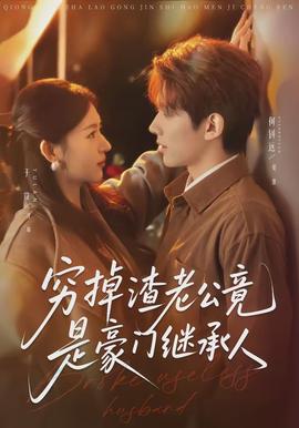 佐山爱在线播放视频