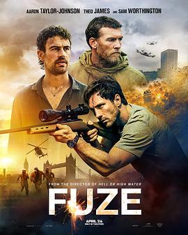 妖孽七夫绝种妃