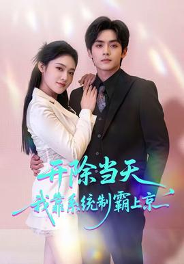 爱大笑车震视频大全