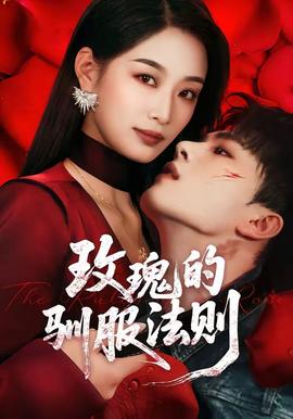 远上寒山石径斜白云深处有人家