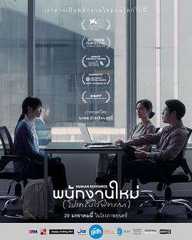 最后的KP封面图