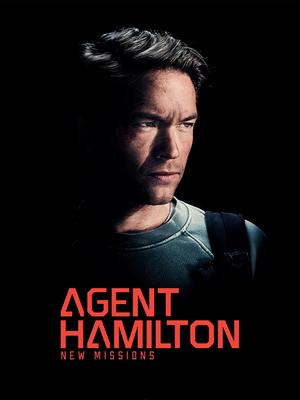 特工汉密尔顿2